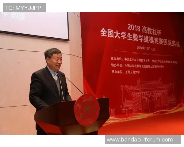 足球循环积分系统的创新与应用探讨促进赛事公平竞争与观众体验提升