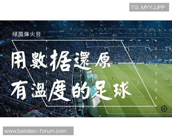 银河足球队活动盛典精彩纷呈球迷齐聚共享激情与荣耀